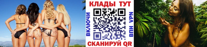 Какие есть наркотики Свободный КОКАИН  A PVP  МЕФ  ГАШИШ  Марихуана 