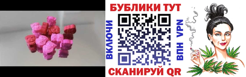 Экстази Philipp Plein  Свободный 