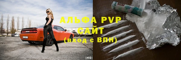 бутик Баксан