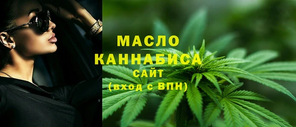 бутик Баксан