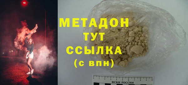 прущая мука Балабаново