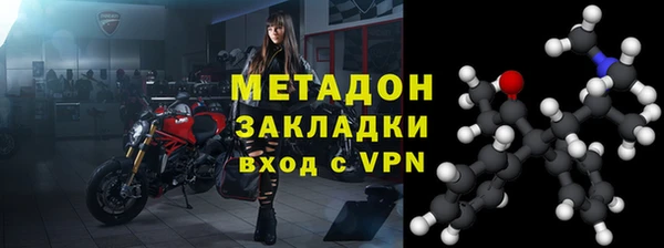 бутик Баксан