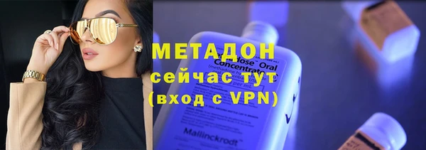 прущая мука Балабаново