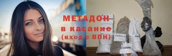 прущая мука Балабаново