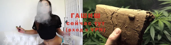 бутик Баксан