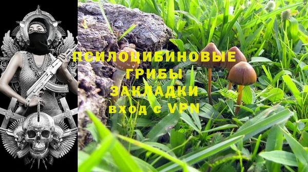 бутик Баксан