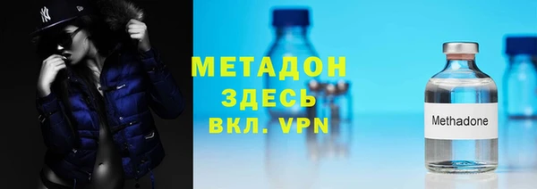 прущая мука Балабаново