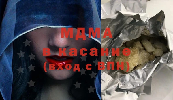 бутик Баксан