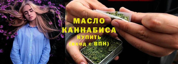 бутик Баксан